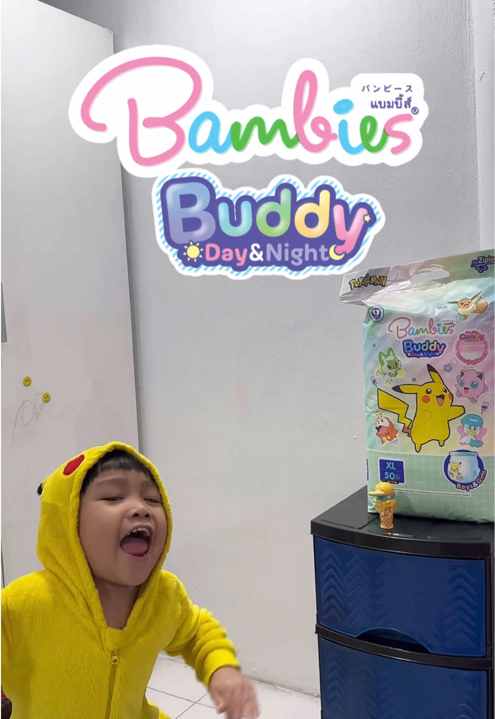 ครั้งแรกกับแบมบี้ส์ลายโปเกม่อนสุดคิ้วท์ ลายถูกใจลูกชายขอบนุ่มฟูถูกใจคุณแม่แบบนี้ต้องรีบตำ💕 ##Bambies##ผ้าอ้อมเด็กแบมบี้ส์##BambiesBuddydaynight ##BambiesPokemon#bambiesfluffycandy  