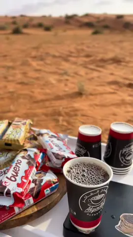 أجمل الطلعات الي طلعتها مع اهلي😭❣️#في هذا اليوم #النفود_الكبير #يارب_اكسبلور #تصويري📸 #ماشاء_الله 