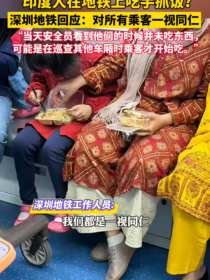 #真言会 #李震霆 #粉丝