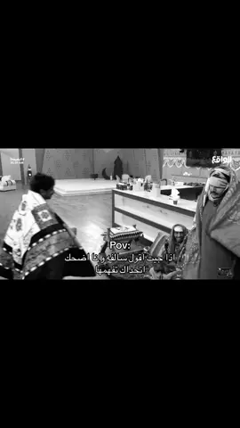 فعلا😭😭😭#مناحي_الرجباني #foryou #fypシ #اكبسلور #بث 