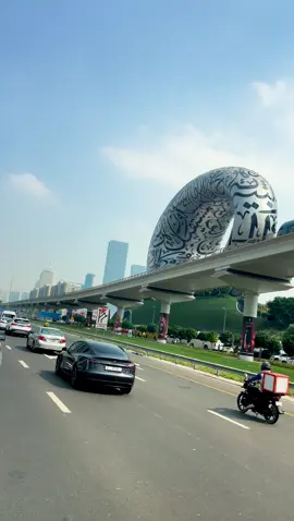 Tesla car in the morning , don’t look at my tea cup in the video 😝#fyp #dubai #explore #viralvideo #foryoupage 