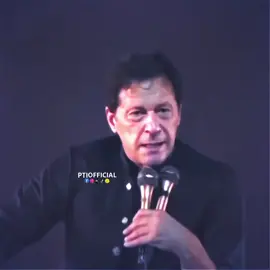 ہار ماننے کا تو سوال ہی پیدا نہیں ہوتا  #ReleaseLeaderOfMajority 