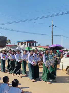 အ.ထ.က ဆီဆိုင်ကျောင်းကြီးကထိန်လှည့်#fypシ゚ 