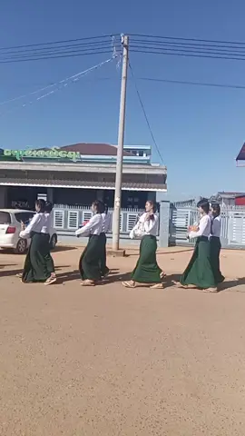 #myanmartiktok🇲🇲🇲🇲 #ဖြူစိမ်းလေးနဲ့🤭💚 #foryou 