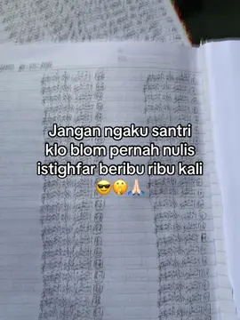 Absen yg alumni🤭🙏🏻#pondokpesantren #santri #mondokitukeren 