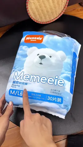 băng vệ sinh quần chống tràn. Siêu mềm mát, mỏng nhẹ, thoải mái #bangvesinhquan #bangvesinhchongtran #huephamm12 