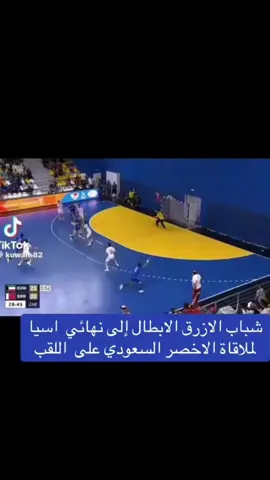 #اكسبلورexplore #الشعب_الصيني_ماله_حل😂😂 #ترند #مشاهير_تيك_توك #اكسبلور 