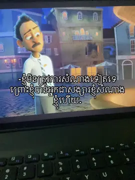 🥹#foryou #24hours 