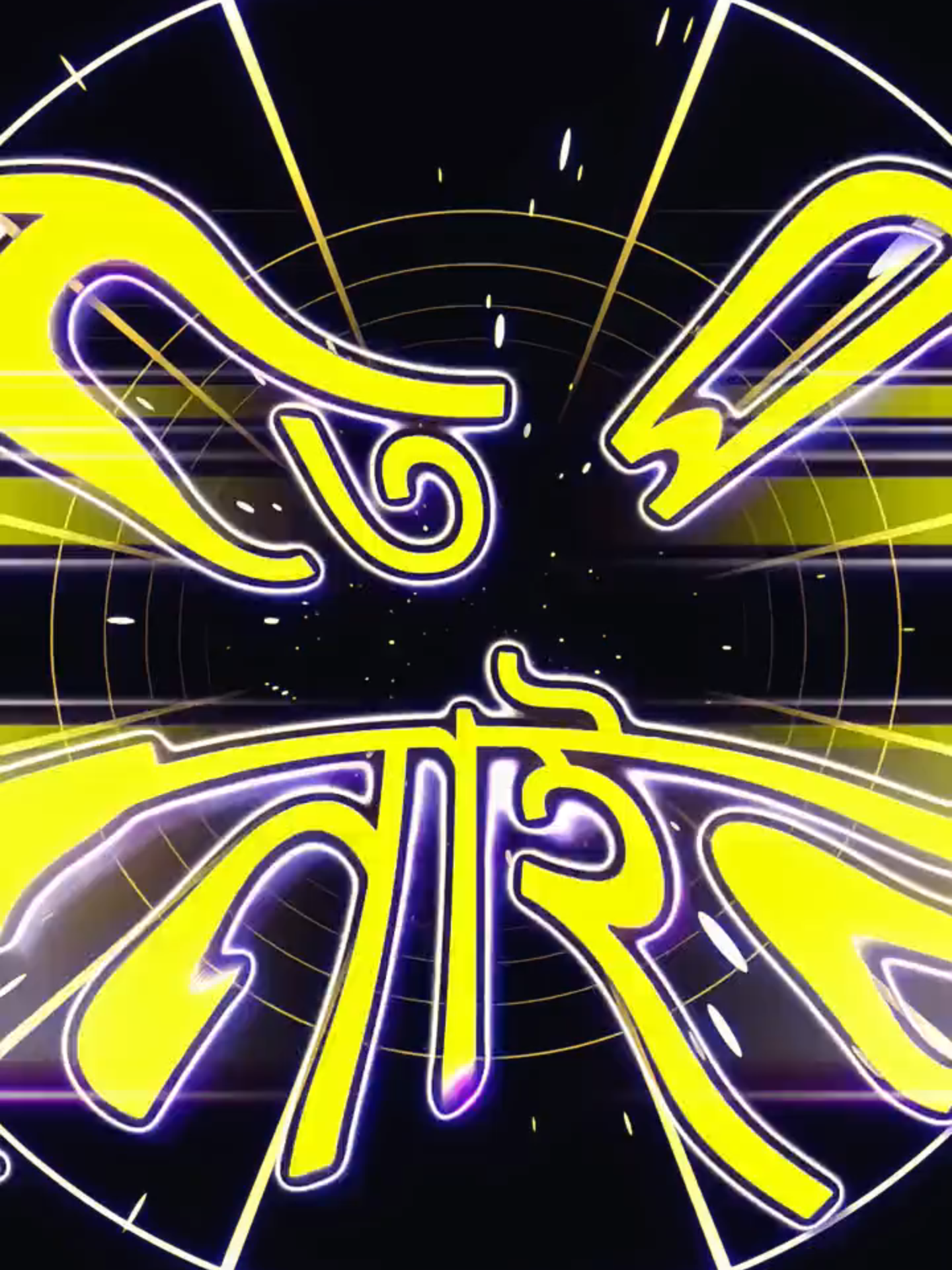 রুপেতে পাগল বানাইলা আয় হায় কমলা 🍊 🤡 . . . . . . . #all #foryoupage #tiktok #alght_motion #xml