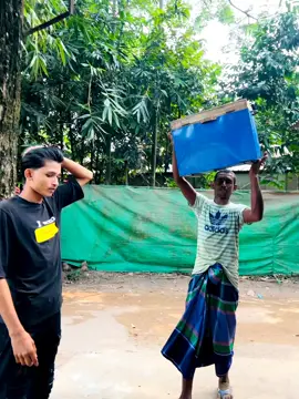 আইসক্রিম ওয়ালার সাথে একটু মজা করলাম..!🤣😁