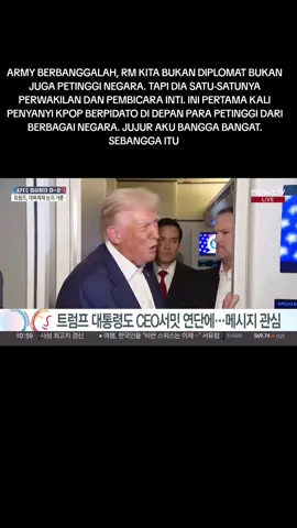 Sore ini, leader BTS, RM, juga akan tampil sebagai pembicara utama di CEO Summit. RM akan memberikan presentasi selama sekitar 10 menit dengan topik 