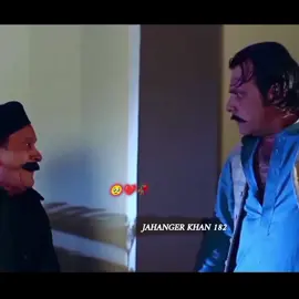 PASHTO JAHANGRI KHAN DIALOGUE✌ 🥶🎭 _pashto _jahangrikhan _dialogue _unfrezzmyaccount _foryoupage#foryou #foryoupage #fybシ #pppppppppppppppp #fybシ 