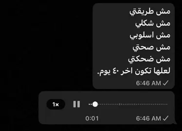 #fyp #fyppppppppppppppppppppppp #fypシ 