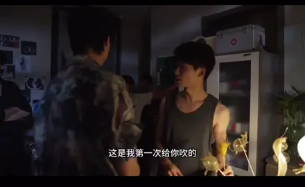 20#ziyu #tianxuning #revengedlove 