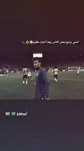 #مشاركه #كليان_مبابي🇨🇵 #تصعيد #جديد #CapCut 