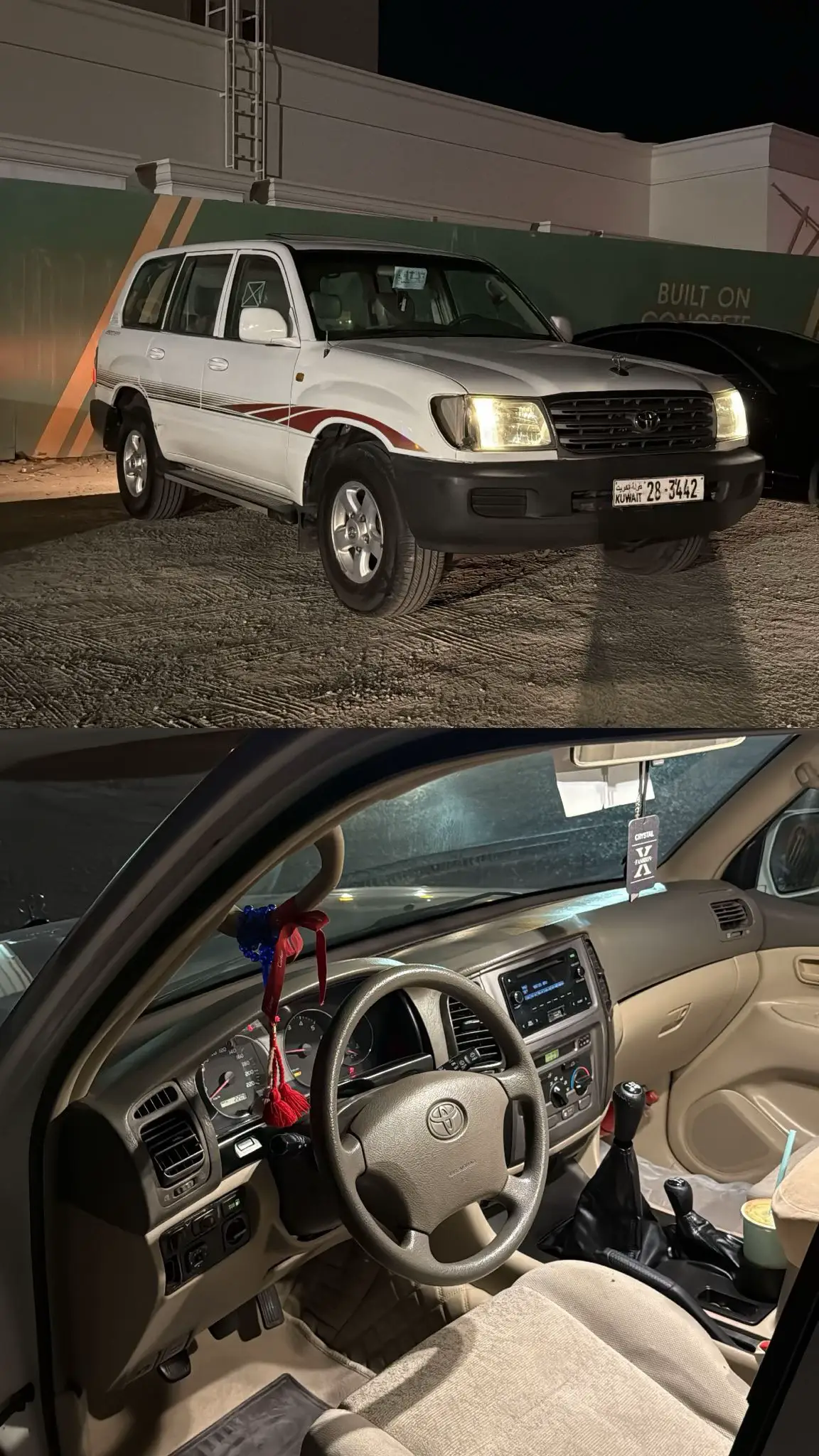 #gx #2003 #قطر #مالي_خلق_احط_هاشتاقات🧢 #الشعب_الصيني_ماله_حل😂😂 