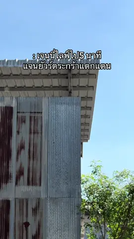 #อินจุน #น้ําหอมแจนยัวร์ #แจนยัวร์ตัวดัง #แจนยัวร์ 