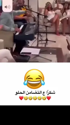 #في هذا اليوم #الشعب_الصيني_ماله_حل😂😂 #explore #اكسبلووووورررر 