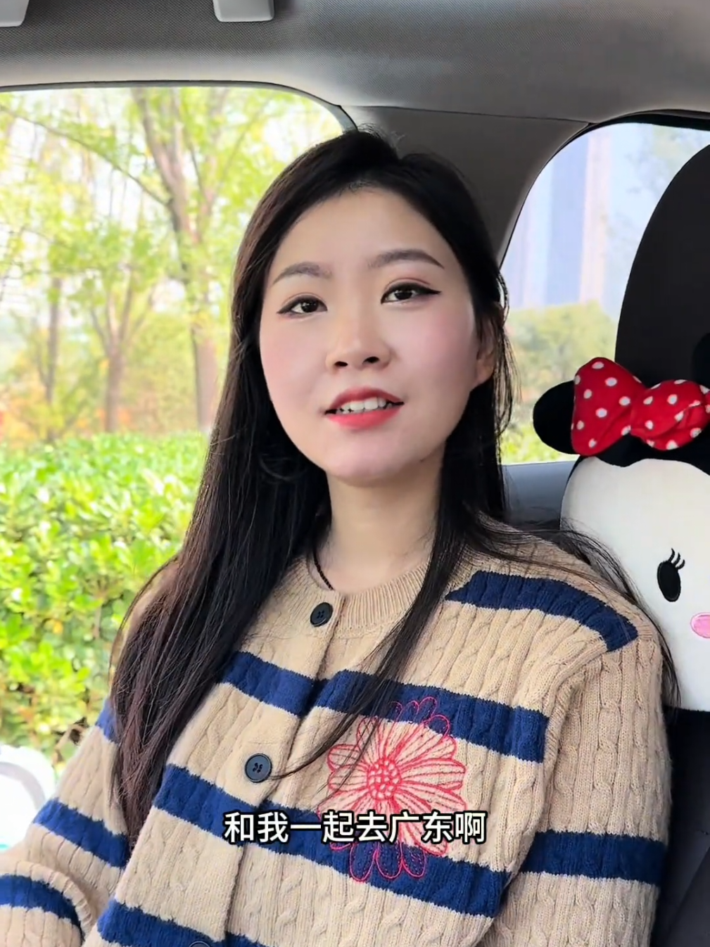 I have had a crush on my boss's daughter for 2 years now, today I decided to express my feelings #crush #beautiful #funny #mylove #drama 