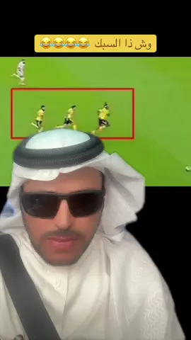 #🤣🤣🤣🤣🤣🤣🤣🤣🤣🤣🤣🤣🤣🤣🤣🤣🤣🤣🤣🤣 #لايك__explore___فولو__كومنت_اگسبلور🔥🌊 #🔥🔥🔥🔥🔥🔥🔥🔥🔥🔥🔥🔥🔥🔥🔥 #ابوراكان #💙💙💙💙💙💙💙💙💙💙💙💙💙 @ابو حسين بن قمصيت المهري @عيوشA❤️ @🦋قطرة ندى🦋 @Abu-2 @💫𝔄𝔟𝔲 𝔄𝔟𝔡𝔲𝔩𝔩𝔞𝔥 @﮼أبوأحمد @💙🤍. أم المطانيخ 💙🤍 @أبوأحمد2 @فهد القحطاني 👑👑 @رند الشريف(💙الهلال💙) 