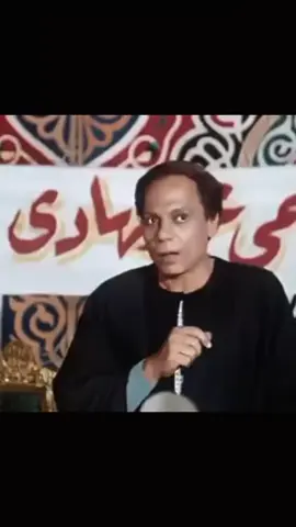 #انتخابات #عادل_إمام 