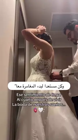 الفرح الي انا فيها دي كولها  اليسا #تصميم_فيديوهات🎶🎤🎬 #فديوهات #كومنت #لايك #fyp 