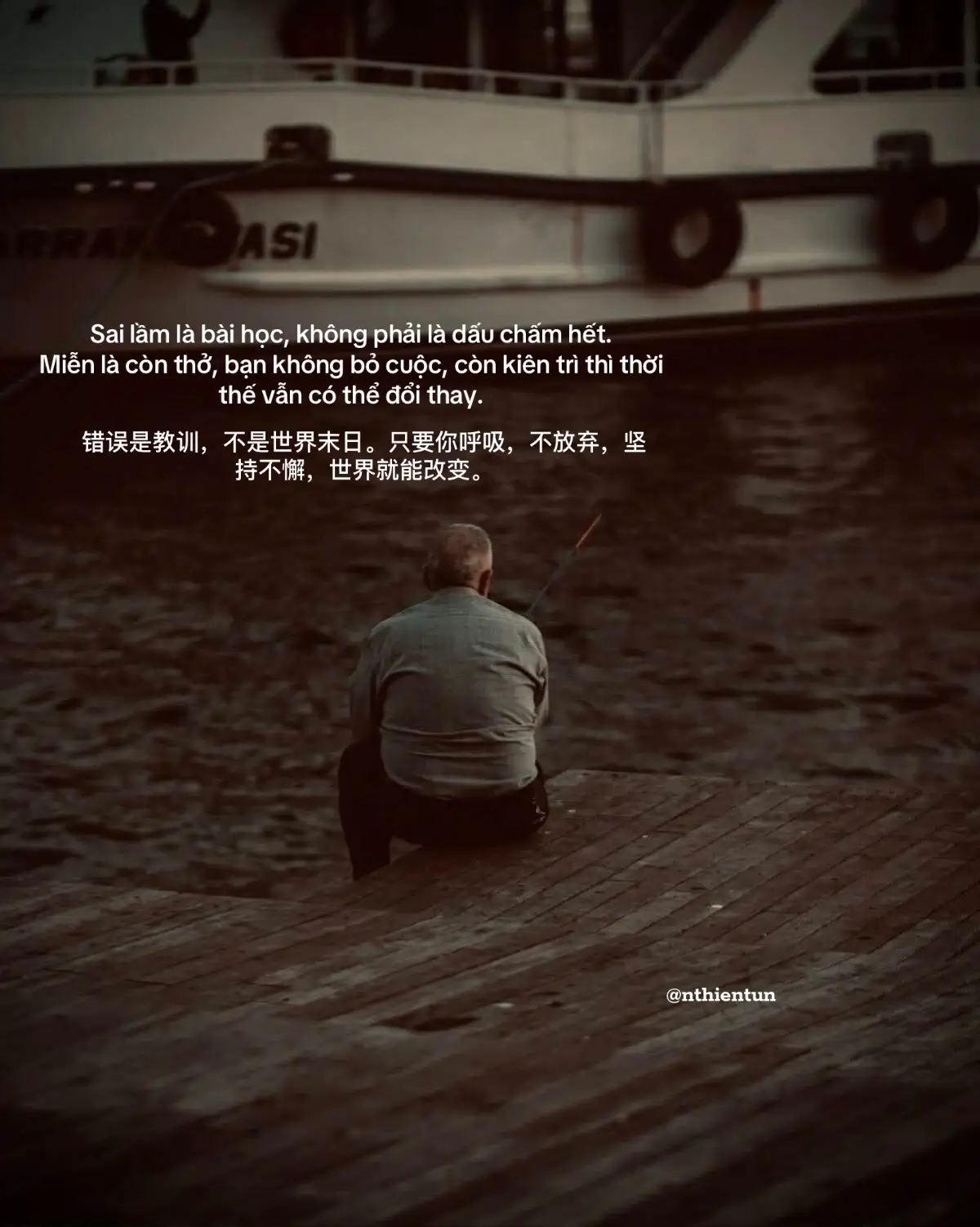 Sai lầm là bài học, không phải là dấu chấm hết.  Miễn là còn thở, bạn không bỏ cuộc, còn kiên trì thì thời thế vẫn có thể đổi thay. 错误是教训，不是终点。只要你还活着，不放弃，坚持不懈，情况就会改变。#fypシ゚ #nthientun #doisong #tamtrang #xuhuongtiktok 