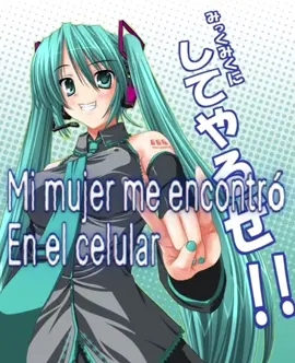 #fy #miku #mikuhatsune #flypシ #carteldesanta 