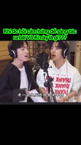 Chữ một từ thôi... Đó là 