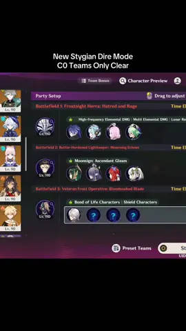 C0 Characters vs Dire Mode, Builds at end. Thanks @Huy Golden GI and @Shikizzzz on YT for help with the intro. (This was filmed on the Creator Experience Server. Gameplay may differ from the official release. Nefer's base EM on the test server is 100 higher than live, but there should still be enough time remaining to still clear despite the reduction in damage) #GenshinImpact 