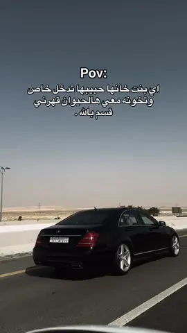 #اكسبلور #تيك #الاحساء 