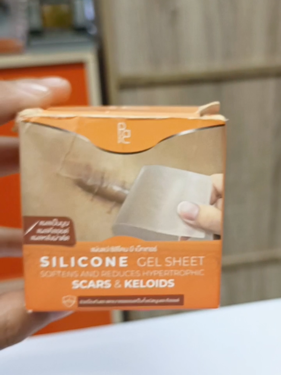 #แผ่นแปะซิลิโคนลบรอยแผลเป็นbebetter #แผ่นแปะลดรอยแผลเป็น #แผ่นซิลิโคนbebettersilicone #แผ่นแปะซิลิโคนลดรอยแผลเป็น 