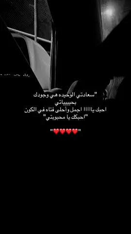 #fypシ゚viral ❤️🌷!.. #foryoupage