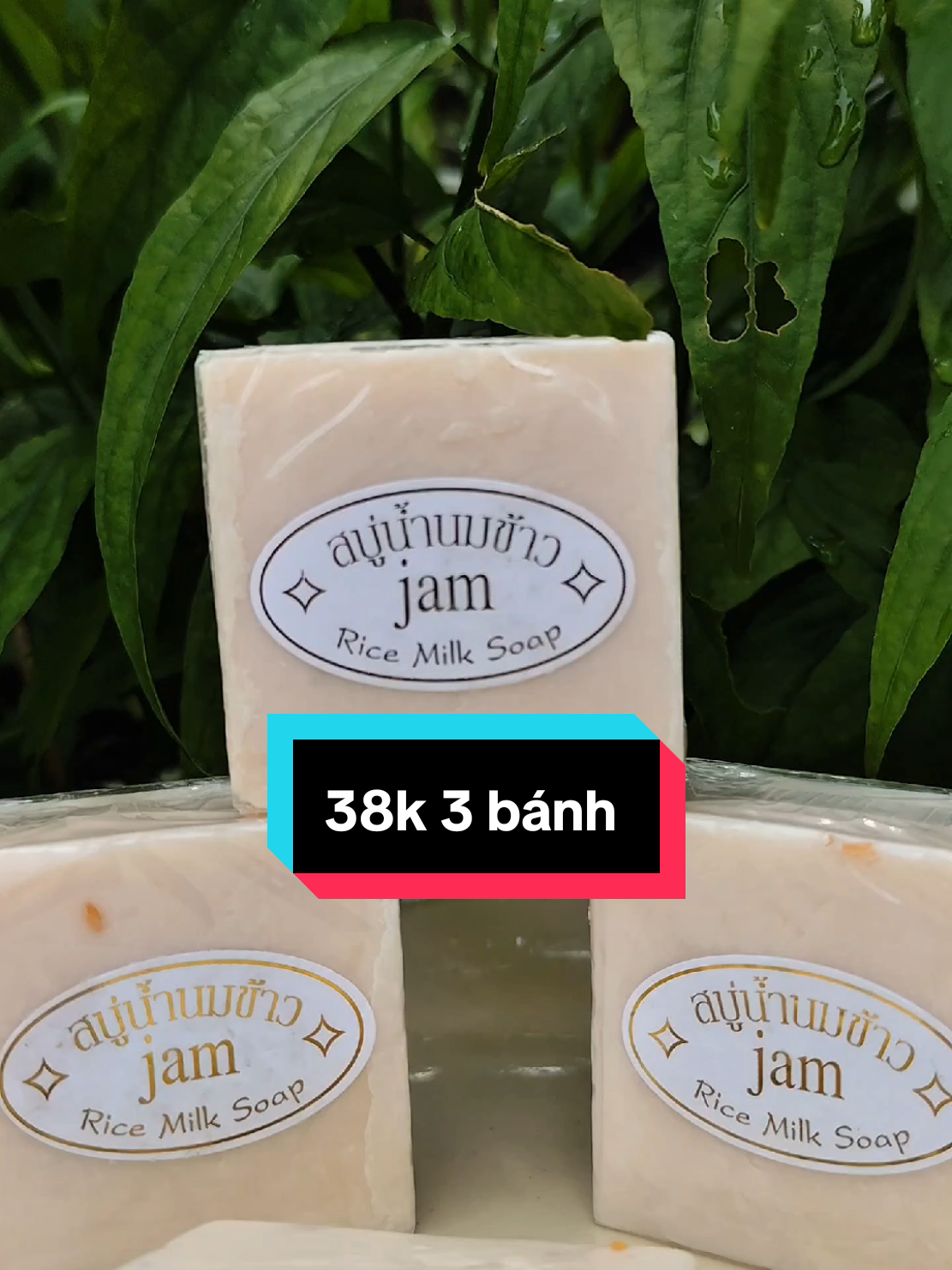 Da mềm mướt trắng sáng #xaphonggaogthailan #tiepthilienket #huenguyen 