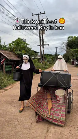 Happy Halloween everyone 🎃👻 #ปังปอนด์แคนดี้ #halloween #คนไทยเป็นคนตลก #มีมไทย 