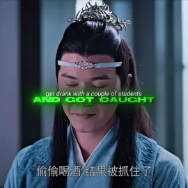 zewu-jun from ☺️ to 😨 lol #THEUNTAMED — #weiwuxian #lanwangji #mdzs #theuntamed陈情令 