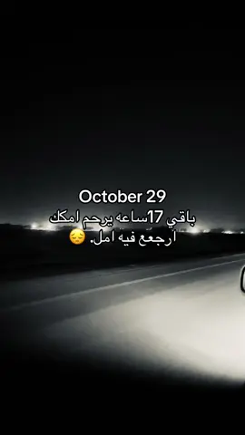 #29#standwithkashmir 