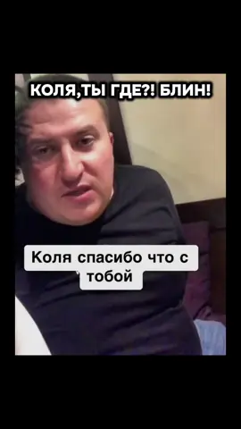 #2025 #прикол #tiktok #life #fyp  