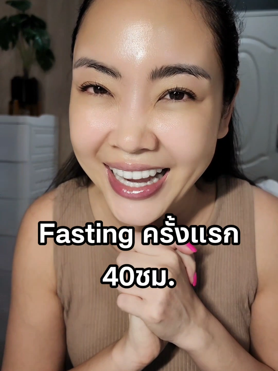 #autophagyfasting #autophagy #IF #fasting #challenge 