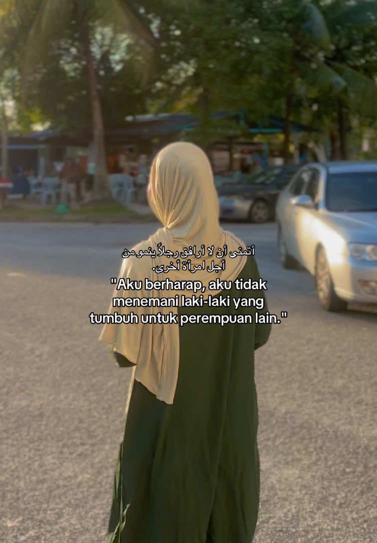 #qoutes #syaircinta #syairarab 