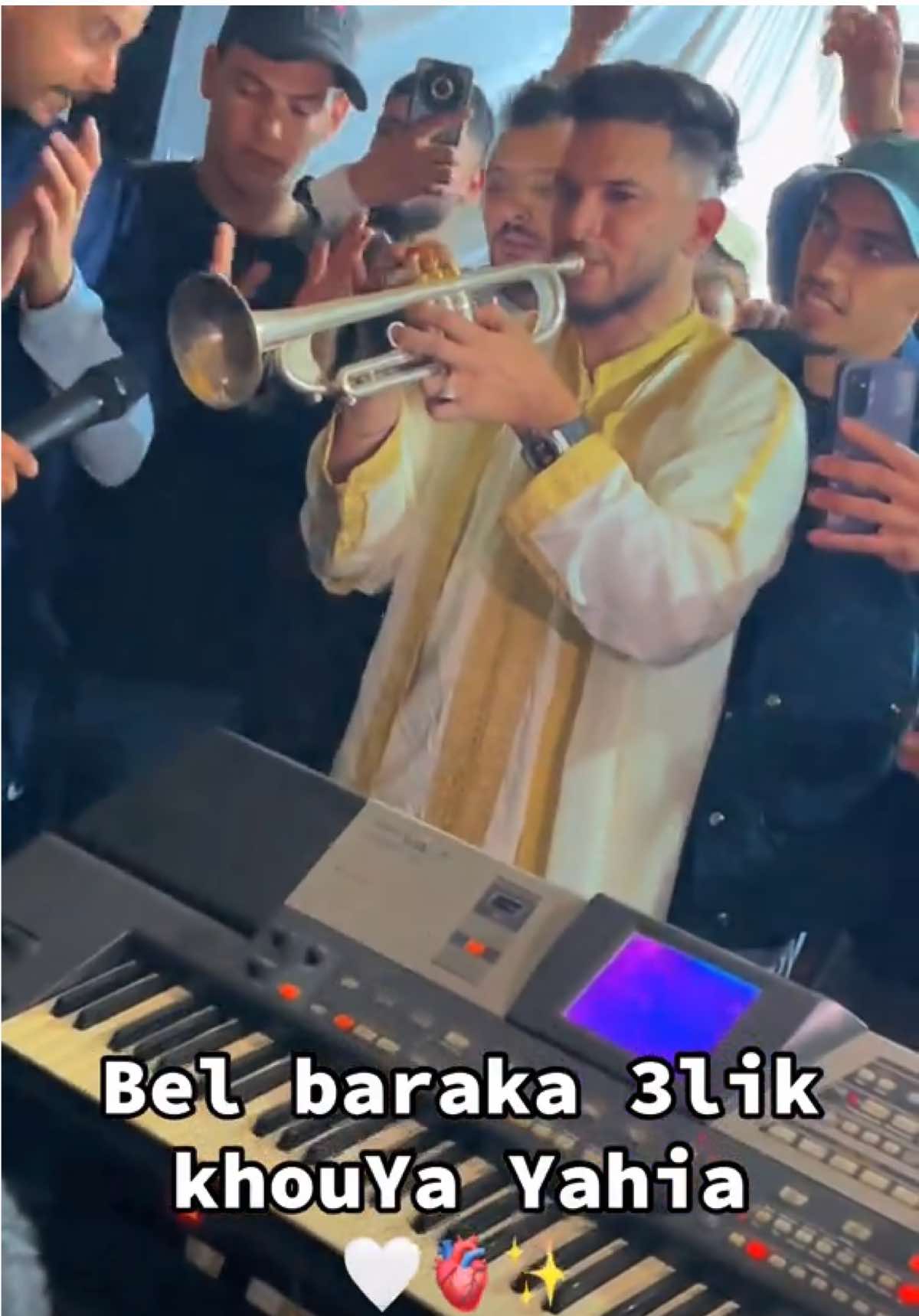 Bel baraka 3lik khouYa Yahia - الله يسخرلك إن شاء الله 🤍🤲🏻 #افراح_مشرية #mecheria #عرس_جزائري #الله_يسخر_ويكمل_بالخير_ان_شاء_الله☝🤲🏻 #مشرية45❤💎 