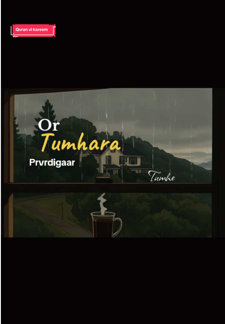 Or tumhara prwardigaar tumhye itna kuch ataa frmaiye ga ke tum khush ho jao gy🖤🪐 #quranrecitation #quran #quranverses #quran_alkarim #qurantranslationurdu 
