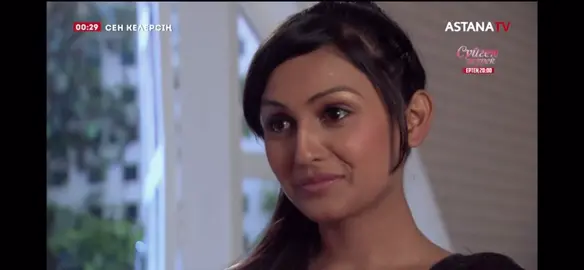 #сенкелерсің #согласие #quboolhai #fyp #elbruso 