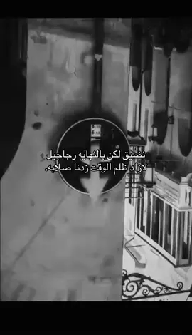 #foryou #fyp #اكسبلور 