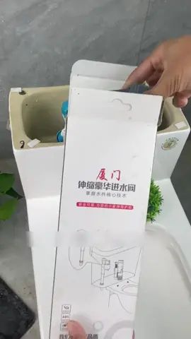 ชักโครกมีเสียงซู่ซู่ น้ำไหลไม่หยุด? ไม่ต้องตกใจ! สอนซ่อมง่ายๆ แค่ 3 ขั้นตอน ไม่ต้องเสียเงินซักบาท! #ซ่อมชักโครก #วาล์วน้ำเข้าชักโครก #น้ำไหลช้า #เคล็ดลับในบ้าน