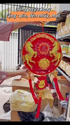 Liễng Ngựa Xoay trang trí Tết #xuongbaolixingocoanh #phongthuyngocoanh 