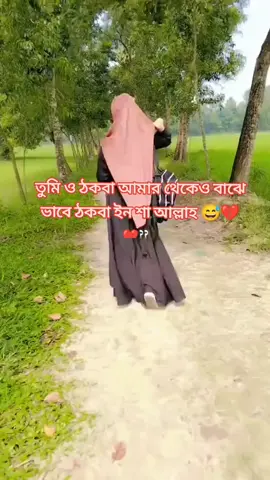 #photography #gaming #creatorsearchinsights #vairel_video_on_tik_tok_please❤️❤️ #1millionaudition 