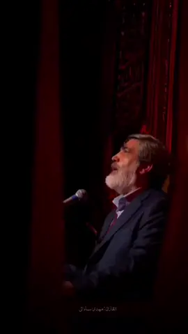 زيارة الصديقة الكُبرى فاطمة الزهراء روحي لها الفداء  . . #عزاء_الناصرية_الموحد #مهدي-سماواتي#فاطمة_الزهراء #الناصرية #محرم_1443_ويبقى_الحسين 