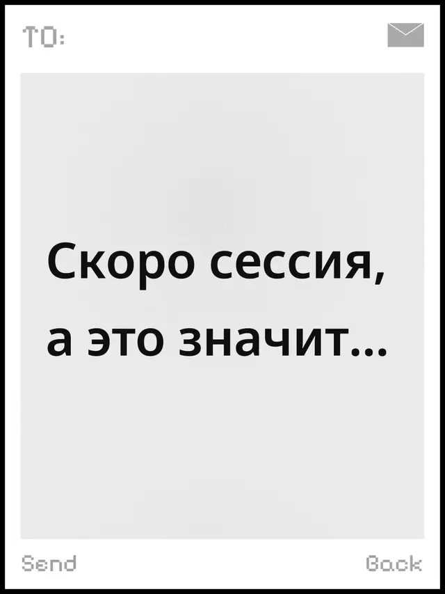 #рекомендации 