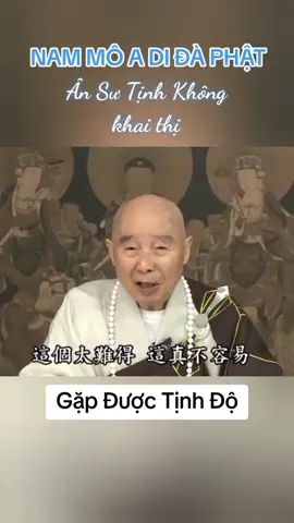 #nammoadidaphat #hoathuongtinhkhong 